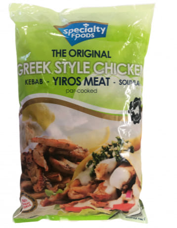 CHICKEN YIROS FROZEN 2.5KG